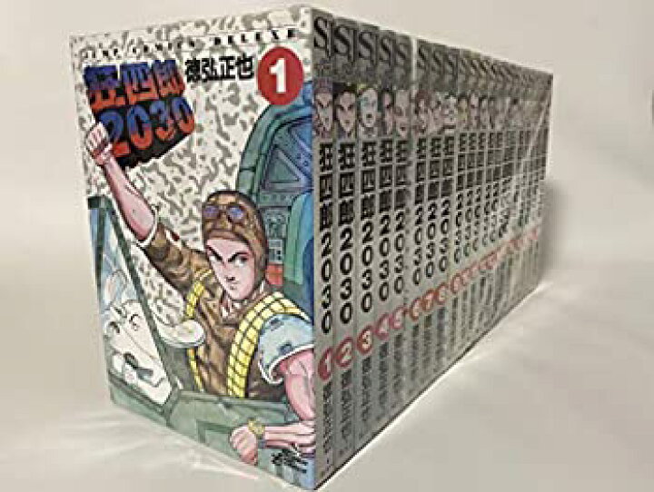 楽天市場 中古 狂四郎30 コミック 全巻完結 ジャンプコミックスデラックス マーケットプレイス コミックセット Cocohouse