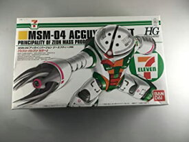 【中古】HGUC 1／144 アッガイ Ver.GFT セブンイレブンカラー