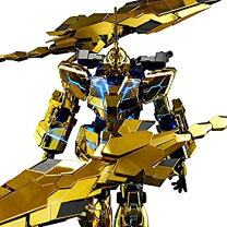 楽天市場】pg 1／60 ユニコーンガンダム3号機 フェネクスの通販