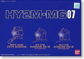【中古】HY2M-MG07