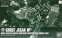 楽天市場】ゴーストジェガンmの通販 