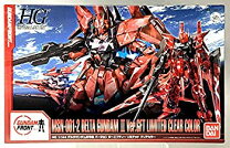 楽天市場】デルタガンダム弐号機の通販 