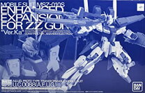 楽天市場】mg 1/100 強化型ダブルゼータガンダム ver.kaの通販