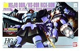 【中古】1／144 HGUC MS-09 ドム／MS-09R リック・ドム DVDカタログ付き