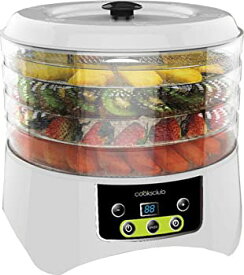 【中古】ウミダスジャパン フードドライヤー 食品乾燥機 300レシピ FD880E