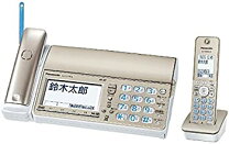 楽天市場】panasonic kx-pz710（電話機・FAX｜家電）の通販 