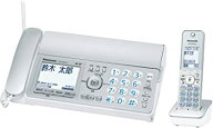 【中古】パナソニック おたっくす デジタルコードレスFAX 子機1台付き 1.9GHz DECT準拠方式 シルバー KX-…