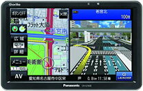 楽天市場】ポータブルナビ ゴリラ cn-g740dの通販