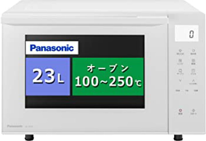 楽天市場】【中古】パナソニック オーブンレンジ 23L コンパクトモデル 