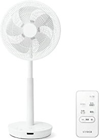 【中古】(未使用品)シロカ DC 音声操作 扇風機 リビング サーキュレーター ポチ扇 [音声認識/静音/リモコン付き/おやすみモード搭載/風量8段階] (2021年モデル) SF-