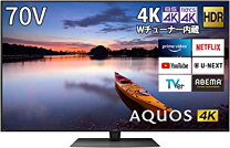 楽天市場】lc70（テレビ｜TV・オーディオ・カメラ）の通販
