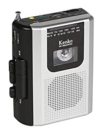 【中古】(非常に良い)Kenko ラジオカセットレコーダー KR-008AWFRC ワイドFM対応 単3形乾電池駆動 外付けマイク付属