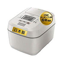 楽天市場】RZ-V100GMの通販 