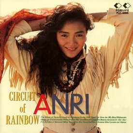 【中古】CIRCUIT of RAINBOW