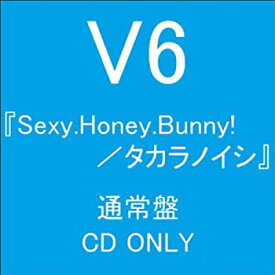 【中古】Sexy.Honey.Bunny!／タカラノイシ（ジャケットC）