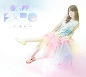 【中古】Cosmic EXPO