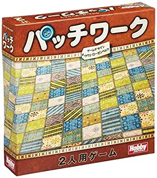 ホビージャパン パッチワーク 日本語版 (2人用 30分 8才以上向け) ボードゲーム