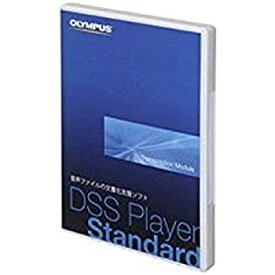 【中古】(未使用品)オリンパス DSS Player standrd (パッケージ版)　TAAS49J1