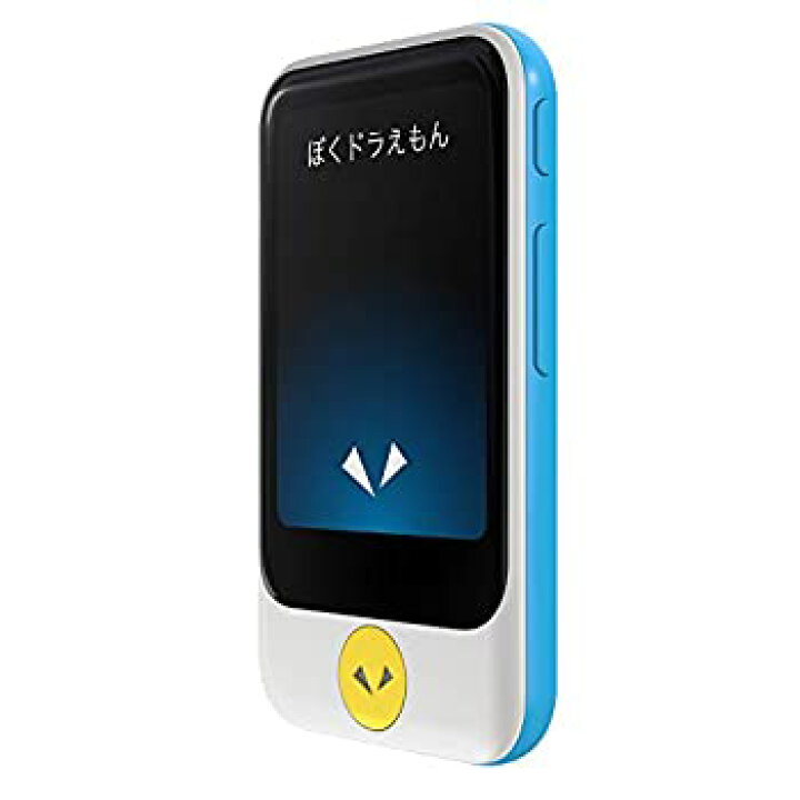 楽天市場】【中古】(未使用品)POCKETALK S （ ポケトーク ）ドラえもん 