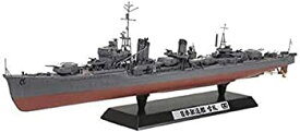 【中古】タミヤ 1／350 艦船シリーズ No.20 日本海軍 駆逐艦 雪風 プラモデル 78020