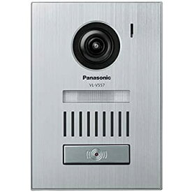 【中古】(未使用品)パナソニック(Panasonic) テレビドアホン カラーカメラ玄関子機 VL-V557L-S