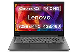 【中古】(非常に良い)Google Chromebook Lenovo ノートパソコン 14.0型HD液晶 英語キーボード S330