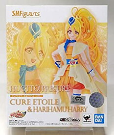 【中古】(非常に良い)S.H.Figuarts HUGっと！プリキュア キュアエトワール＆ハリハム・ハリー(魂ウェブ商店限定)