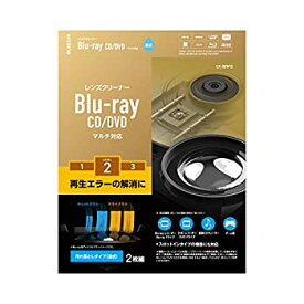 【中古】(非常に良い)エレコム レンズクリーナー ブルーレイ／CD・DVD用 2枚セット 再生エラー解消に 湿式 PS4対応 日本製 CK-BRP2