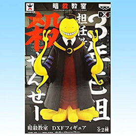 【中古】殺せんせー （暗殺教室 DXFフィギュア キャラクター 中学校 担任 アニメ グッズ プライズ バンプレスト）