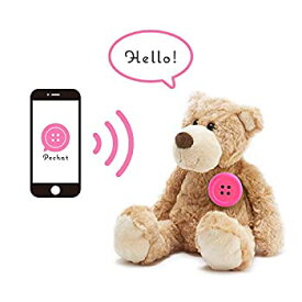 【中古】(未使用品)Pechat(ペチャット) ピンク ぬいぐるみをおしゃべりにするボタン型スピーカー【英語にも対応】