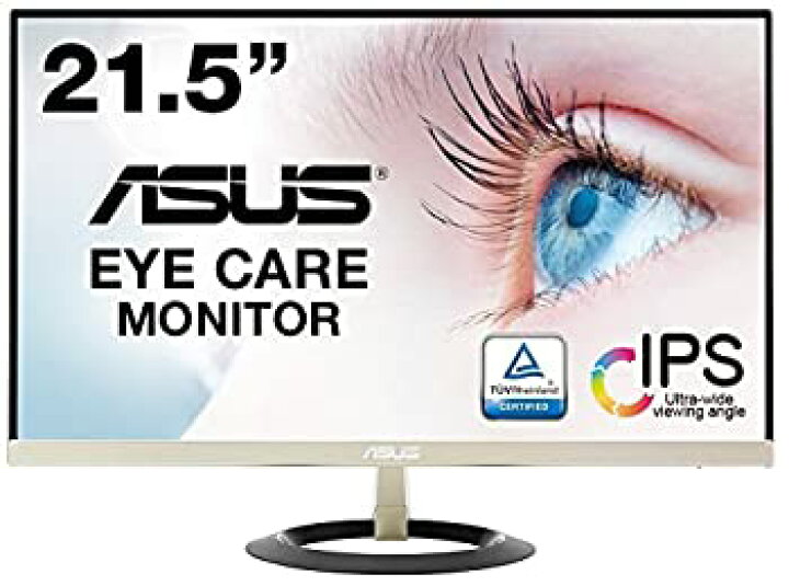 楽天市場】【中古】ASUS フレームレス モニター 21.5インチ IPS 薄さ 