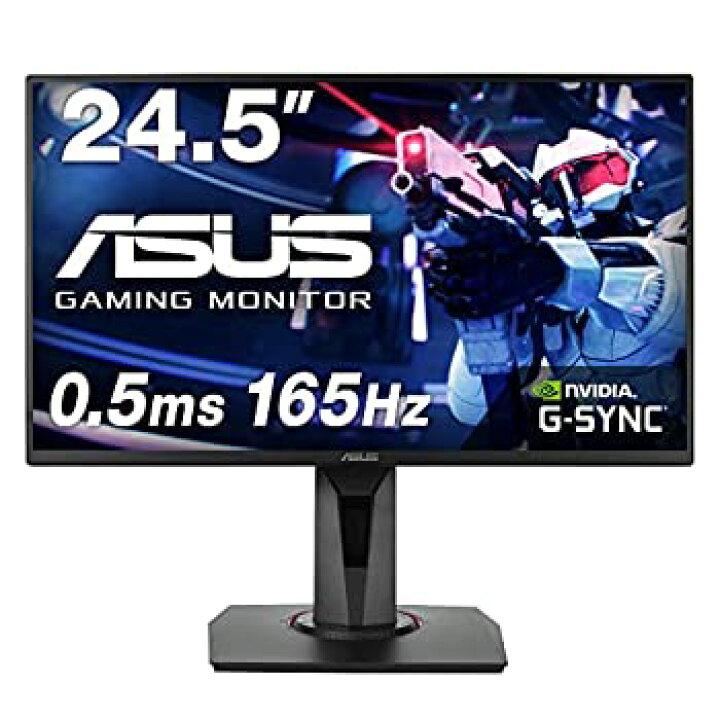 楽天市場】【中古】ASUS ゲーミングモニター VG258QR-J 24.5インチ 