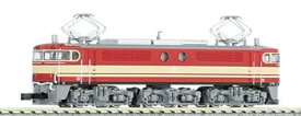【中古】KATO Nゲージ 西武E851セメント列車 8両セット 10-431 鉄道模型 貨車