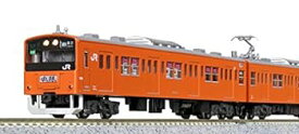 【中古】KATO Nゲージ 201系中央線色 T編成 6両基本セット 10-1551 鉄道模型 電車