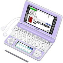楽天市場】電子辞書 紫の通販