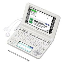楽天市場】カシオ 電子辞書 イタリア語の通販