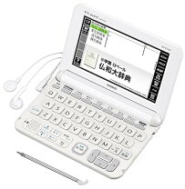 楽天市場】エクスワード XD－N7200の通販 