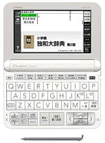 楽天市場】xd z7100の通販 