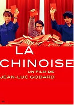 楽天市場】中国女 [DVD]の通販 