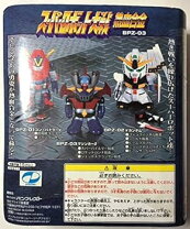 楽天市場】スーパーロボット大戦 熱血合金（おもちゃ）の通販
