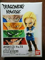 楽天市場】ドラゴンボールアドバージ2の通販 【新品未開封 箱美品】ドラゴンボールアドバージ2 バーダック 18号 ベジータ