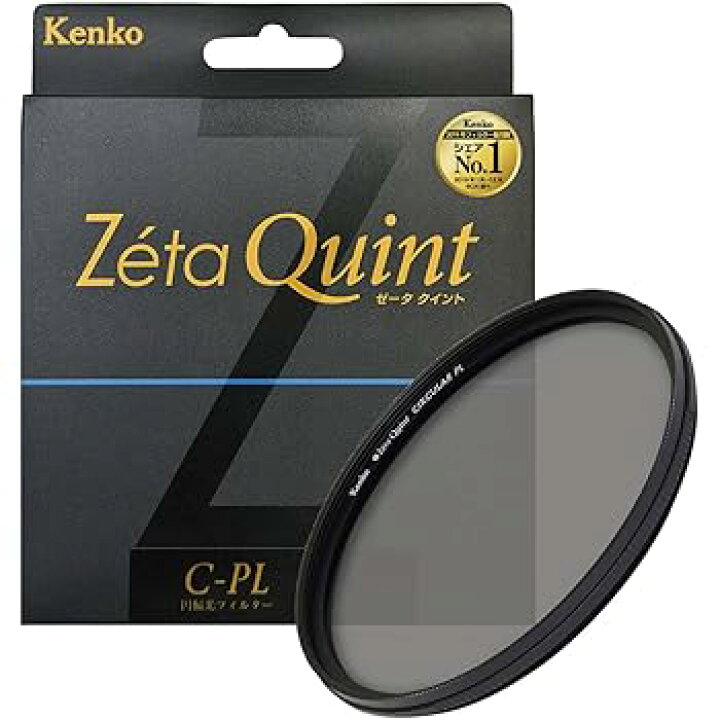 楽天市場】【中古】Kenko PLフィルター Zeta Quint サーキュラーPL  