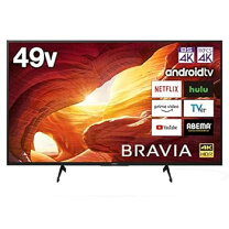 楽天市場】sony 49 8000hの通販