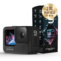 楽天市場】gopro 9中古の通販