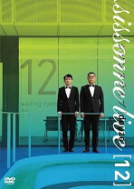 楽天市場】シソンヌ dvd セットの通販