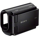 【中古】(未使用品)SONY アクションカム用 グリップスタイルLCDユニット HDR-AS100V／HDR-AS30V／HDR-AS15対応 AKA-LU1