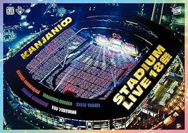 【中古】(未使用品)KANJANI∞　STADIUM LIVE 18祭 (通常盤) (DVD)
