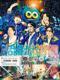 【中古】(非常に良い)KANJANI∞ DOME LIVE 18祭 (初回生産限定盤B) (DVD)