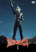 楽天市場】流星人間ゾーン dvdの通販