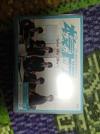 【中古】(非常に良い)本気ドラ~Spin the Sky~ [DVD]